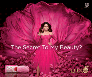 advertisement
